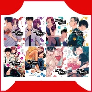 Yakuza Fiance: Raise wa Tanin ga Ii (8 book series)