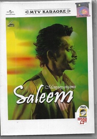 Saleem Menyayangimu MTV VCD Karaoke Lagu Rock Melayu Original New And Sealed