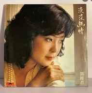 聚寶軒 高價收購  鄧麗君 CD DVD 黑膠 等明星唱片
