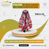 IGAL AGAL RING HEAD ARAB SCARF SHEMAGH TASSELS BLACK CORD DOUBLE FANCY DRESS NEW RAMADAN MOSQUE MASJ