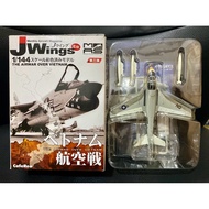 Cafereo 1/144 Grumman A-6A Intruder Aircraft VA-35 Black Panthers
