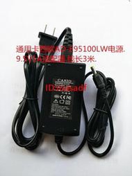 新品💖CASIO卡西歐電子琴電源線適配器CTK-101 1100 1150 1200供電9.5V