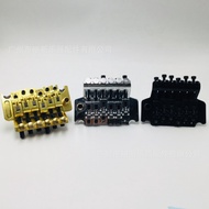 Aksesori Gitar Elektrik Double Tremolo Jambatan Gitar Elektrik Double Tremolo Sistem Vibrato Double 