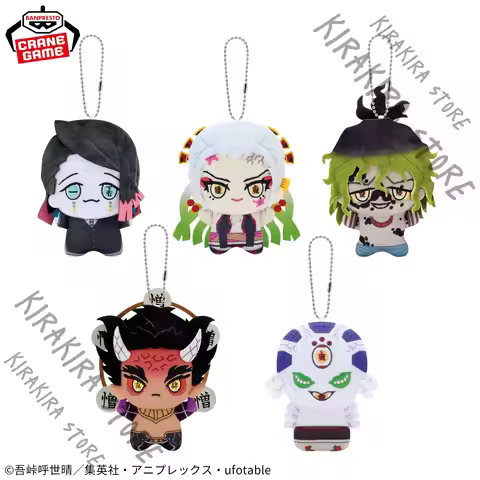 Demon Slayer Daki Enmu Cotton Keychain Maumet Cosplay Giyuutarou Zohakuten Q Version Pendant Gyokko