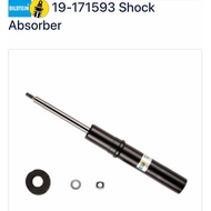 Audi A4 B8 Front shock absorbers Bilstein