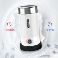 HiBREW Milk Frother Machine Small Size Automatic Cold Hot Stirring Home Electric Foam Maker M1A Comp