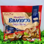 Nut Crisp Square Crisp Candy 00g New Year's Goods Wedding Mixed Bag Wedding Candy Cashew Nuts Pistac