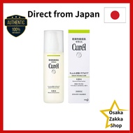 Curel Curel Sebum Trouble Care Lotion 150ml × 3 pieces