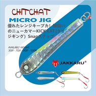 UMPAN PANCING JAKKARU MICRO JIG CHITCHAT 3GR / 5GR/ 7GR/ 9GR/ 12GR