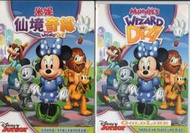 DVD 米奇妙妙屋: 米妮仙境奇緣(附中文外紙盒) DVD 台灣正版 二手；<料理鼠王><鼠國流浪記><鼠來寶>