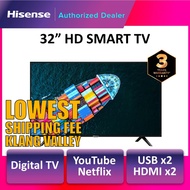 Hisense 32B6000HW 32 Inch B6000 Series Full HD/ HD Smart TV (2019 Model) - 3 Years Warranty