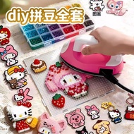 .Spell Doudou Handmade Set Three-Dimensional Doudou Cute Gift Educational Puzzle Toy Fusion Doudou #
