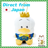 Sanrio (SANRIO) Pekkle Duck Mascot Holder (My No.1) 084433