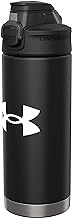 Under Armour 16oz Protégé Water Bottle, Stainless Steel, Vacuum Insulated, Leak Resistant Lid, Self Draining Cap, All Sports, Gym, Camping, Fits Bike Holder