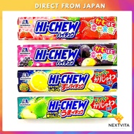 Morinaga Hi-Chew / Umai-Chew, Sappai-Chew, Grape, Strawberry ：Direct from Japan