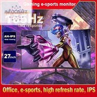 1080P Monitor 27 inch monitor 165hz 19”22“ 24” 27“HD Curved Monitor 75hz  Desktop PC Display Gaming Monitor Screen Borderless  24 inch monitor