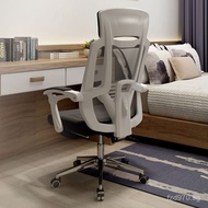 Backrest Swivel Chair Office Chair Chair Seat Human Computer Gaming Chair Executive Study Engineerin