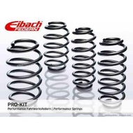 Toyota Altis E17 1.8 VVTi, 2.0 VVTi 14~ Eibach Pro Kit Lowering Spring Sport