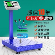 Luggage Scale Micro Scale Electronic Scale 500kg Precise 150kg 300kg Vegetable Electronic Scale Indu