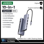 UGREEN แท่นวางมือถือ10 In 1 USB C Dongle Ethernet พร้อม4K HDMI VGA 100W การจัดส่งพลังงาน3พอร์ต3.0 US