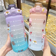Sticker Water Bottle 2000ML