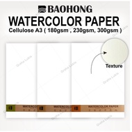Baohong Cellulose A3 Watercolor Paper (180gsm, 230gsm, 300gsm)