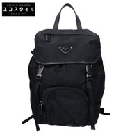 Prada 2VZ135 Renylon x Saffiano