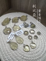 天然隕石💫利比亞黃金隕石吊墜/戒指/盒子