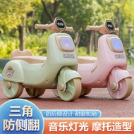 Baby motorcycle scooter for 1-3 year old boys and girls, toddler motorcycle, balance bike for childr