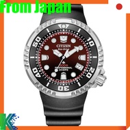 Citizen Promaster Diver's Watch Series - Eco-Drive Waterproof Timepieces for Menfrom Japan
