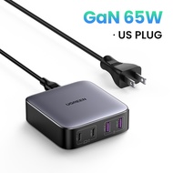 【GaN】UGREEN PD 65W 4-Port  Desktop Smart Fast Charger Type-C Simultaneous Power Supply Multiple Port