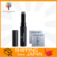 SHISEIDO MEN (Shiseido Men) Moisturizing Lip Lip Creator TINT Protected Lips from UV Radi  / 100% From Japan