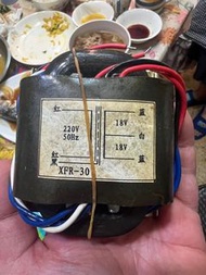「R型變壓器 XFR-30 (220V轉雙18V) 擴音機雙電源變壓器」