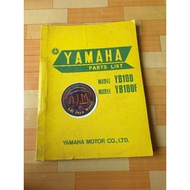 Rare Yamaha Yb 100 Yb100 Copian Catalog Part Book