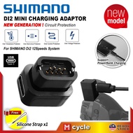SHIMANO Di2 Type C Charging Adaptor for Road Electronic Gear EW-EC300 12 Speed Dura Ace R8270 Ultegr