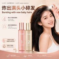 ILADY Scalp Essence Spray|Reduce Hair Fall Strengthen Roots & Fuller-Looking Hair
