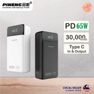 Pineng PoweBank PN-878PD 65W Laptop Power Bank PN878 30000mAh PPS 2.0 45W Super Fast Charge PN-878 P