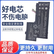 Sesuai untuk Swift1SF113-31N17P2N16Q9 Laptop AP16A4K Kapasiti Tinggi