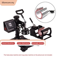 LOMC◇Mug Silicone Sublimation Machine Heat Pad Heat Press Parts Mug Printing Machine