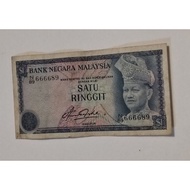 Rm 1 4th series N 89 6666 89 special fancy nice number vf