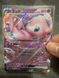 Mew EX 寶可夢卡牌151/165