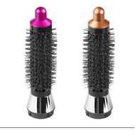 Dyson dyson AirwrapHS01/HS05 Styler Round Brush Cylindrical Comb Adapter Suitable for dyson