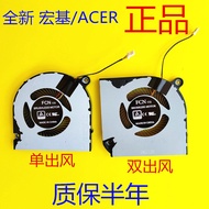 ACER/ACER AN515-43 AN515-54 AN517-51 AN715-51 A715-74G Fan