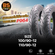 ยางนอกเรเดียล100/90-12 121/90-12 Panthera P964 สำหรับHonda Scoopyi มอเตอร์ไซค์ Motorcycle