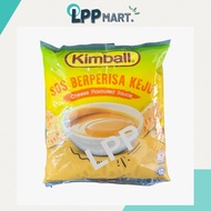 KIMBALL CHEESE SAUCE / SOS CHEESE [1kg]