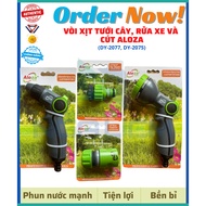 High Quality Aloza Watering, Car Washing and Elbow Nozzle (2 Rays, 7 Rays, 8 Rays) Strong, Durable, 