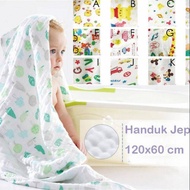 Japanese Baby Towel 120x60 CM Baby Towel