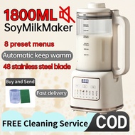 Mesin soya pintar 1800ml: pemerah jus, pengisar & pembuat makanan bayi. Apa saja boleh Serba boleh破壁
