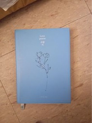 IU Love Poem 韓版迷你專輯 寫真集