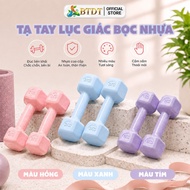 Hexagonal Dumbbells 1KG 2KG 3KG Plastic Coated - Double Dumbbells for Gym and Home Fitness for Women